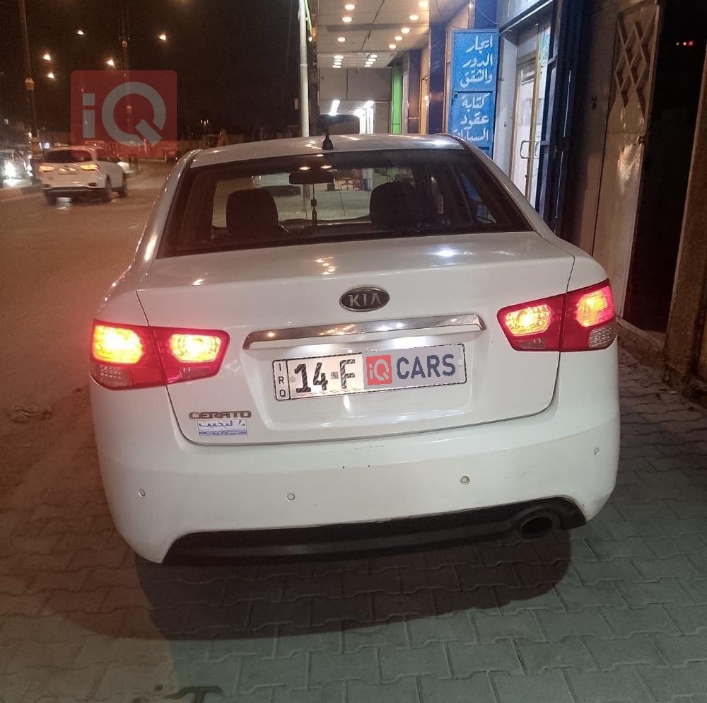 كيا سيراتو